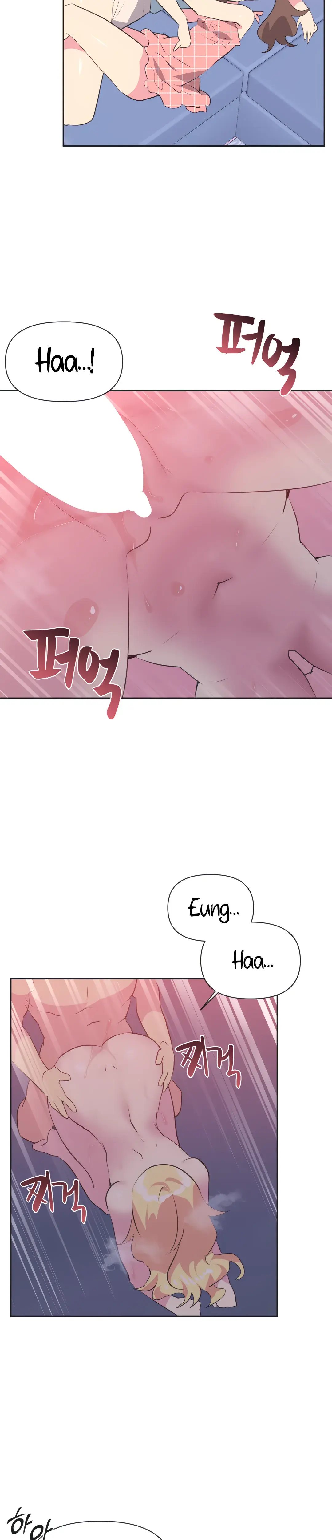 Mating With Idols Chapter 25 - Page 2
