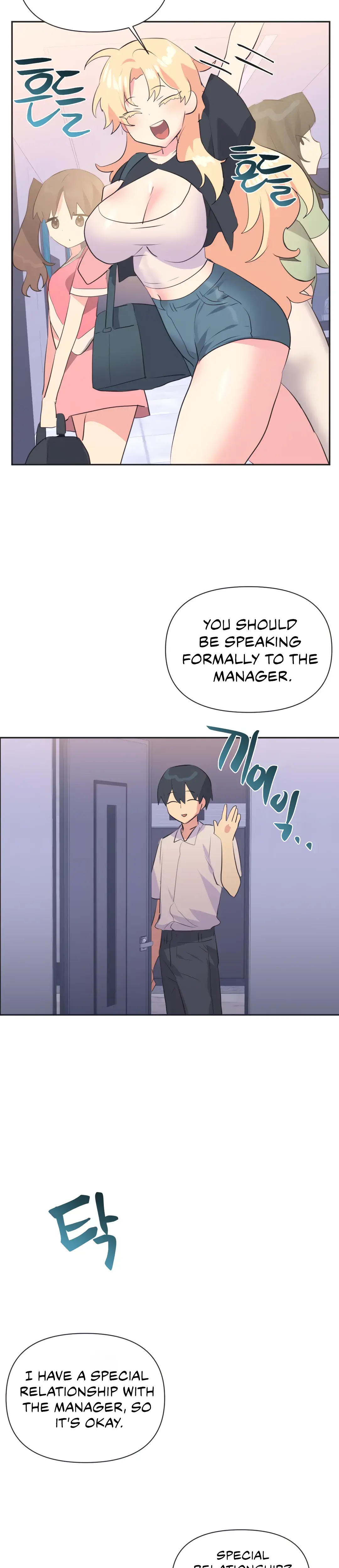 Mating With Idols Chapter 25 - Page 20