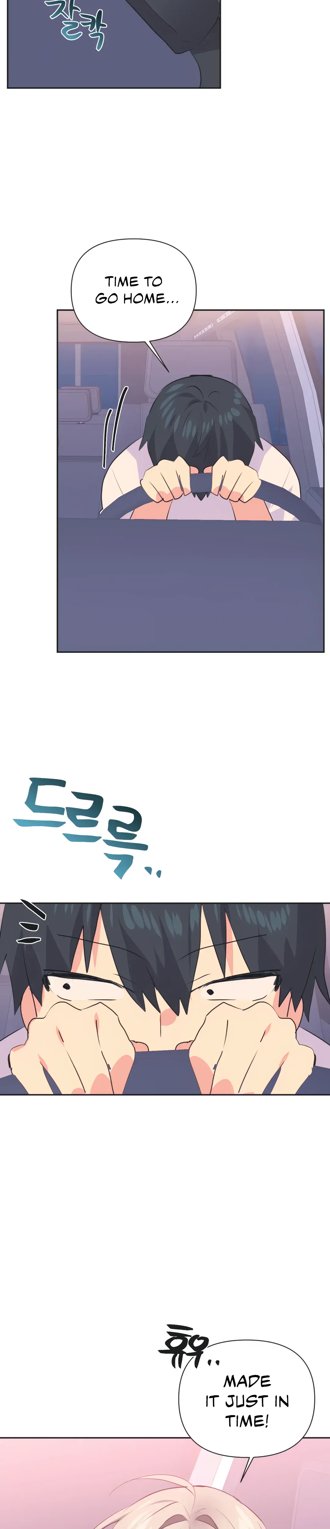Mating With Idols Chapter 25 - Page 23