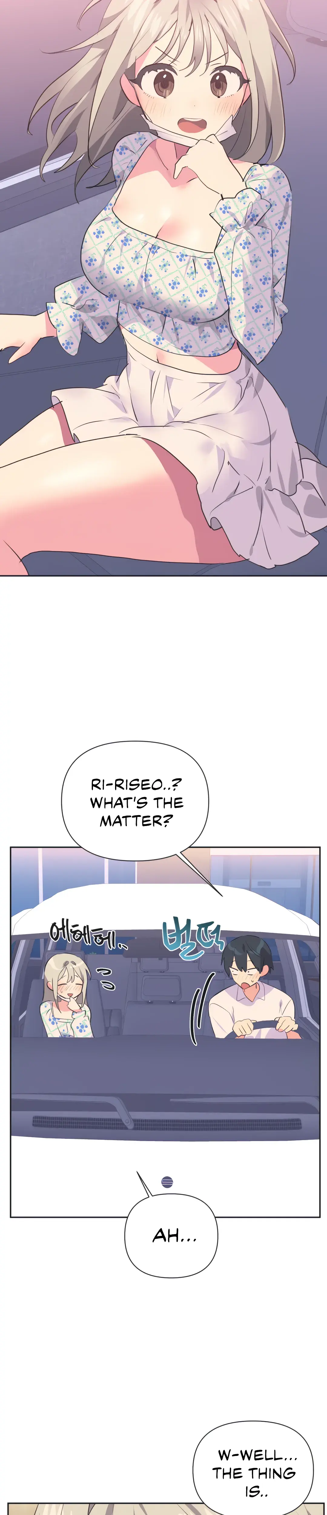 Mating With Idols Chapter 25 - Page 24
