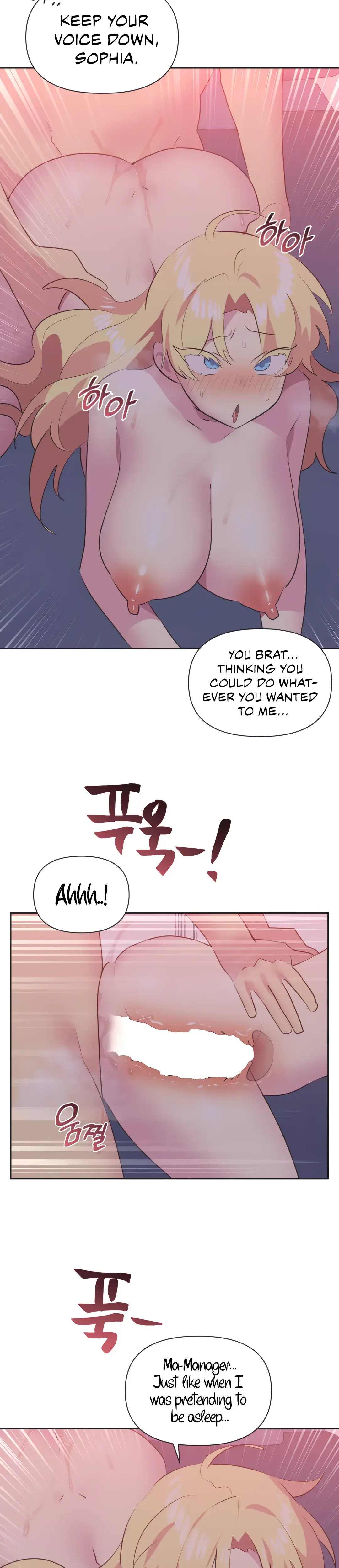 Mating With Idols Chapter 25 - Page 3