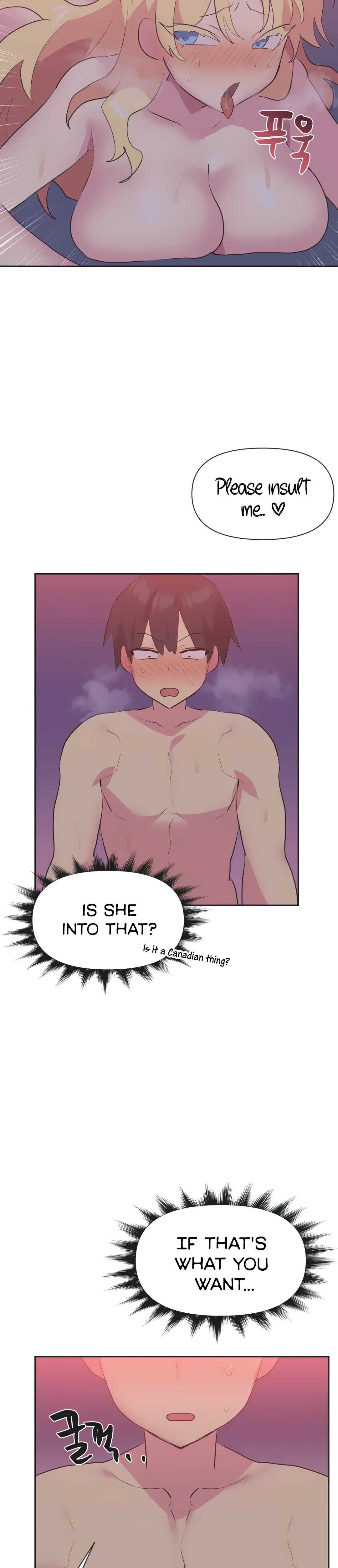 Mating With Idols Chapter 25 - Page 4
