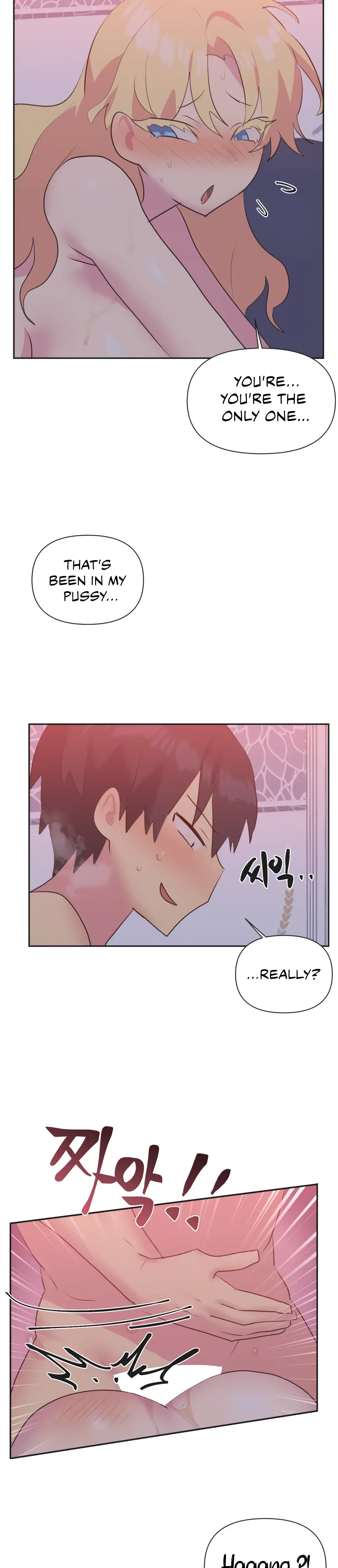 Mating With Idols Chapter 25 - Page 6