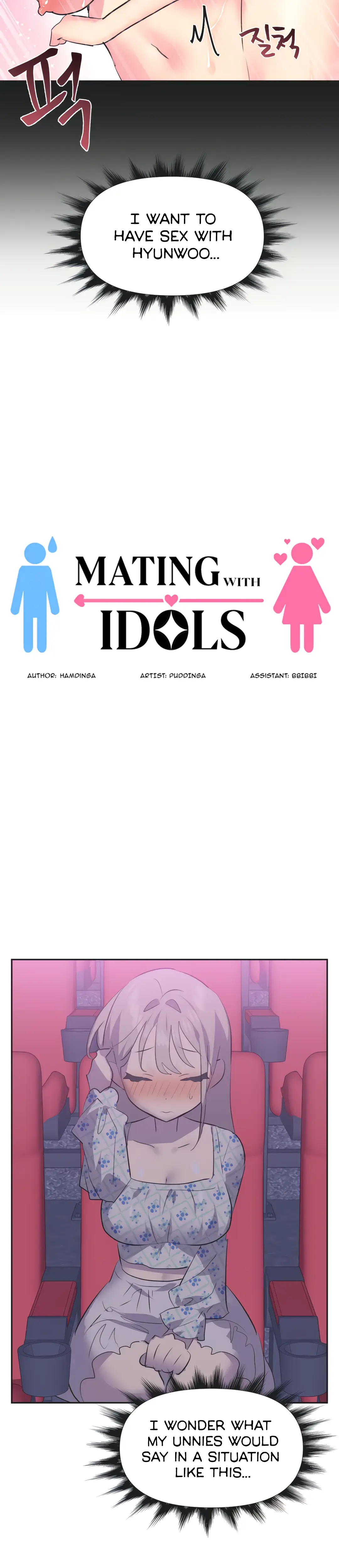 Mating With Idols Chapter 26 - Page 11