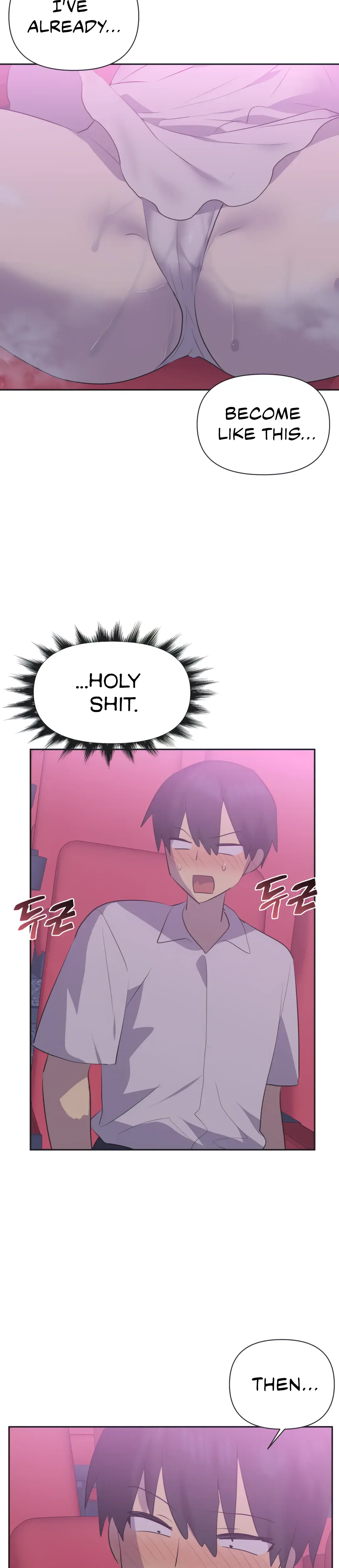 Mating With Idols Chapter 26 - Page 18