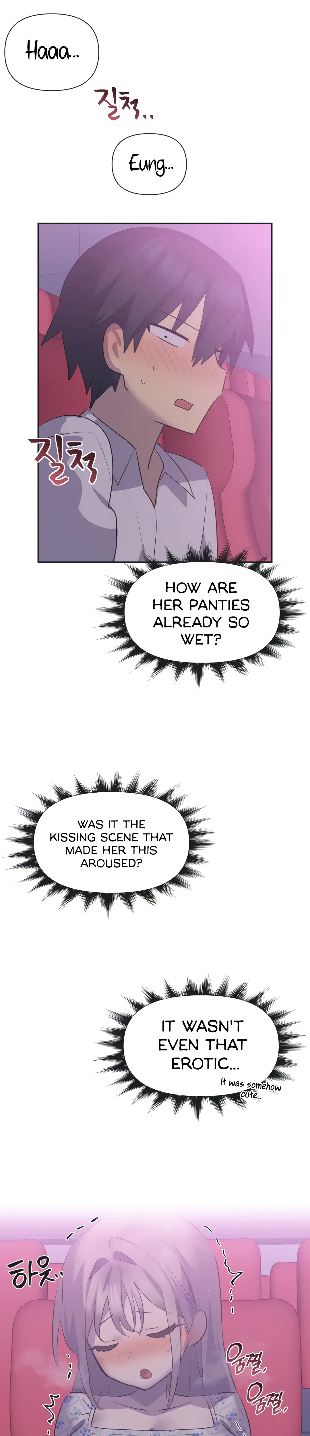 Mating With Idols Chapter 26 - Page 21