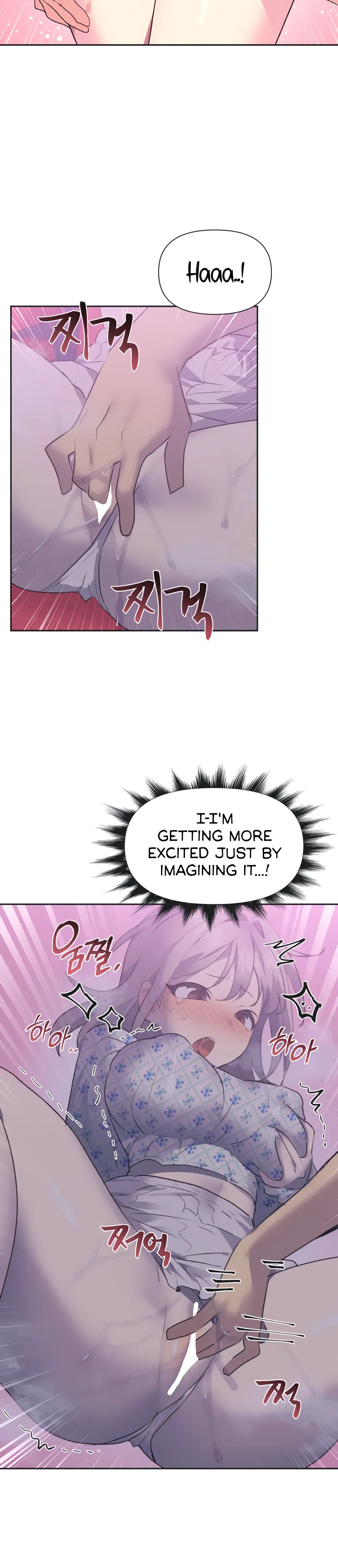 Mating With Idols Chapter 26 - Page 25