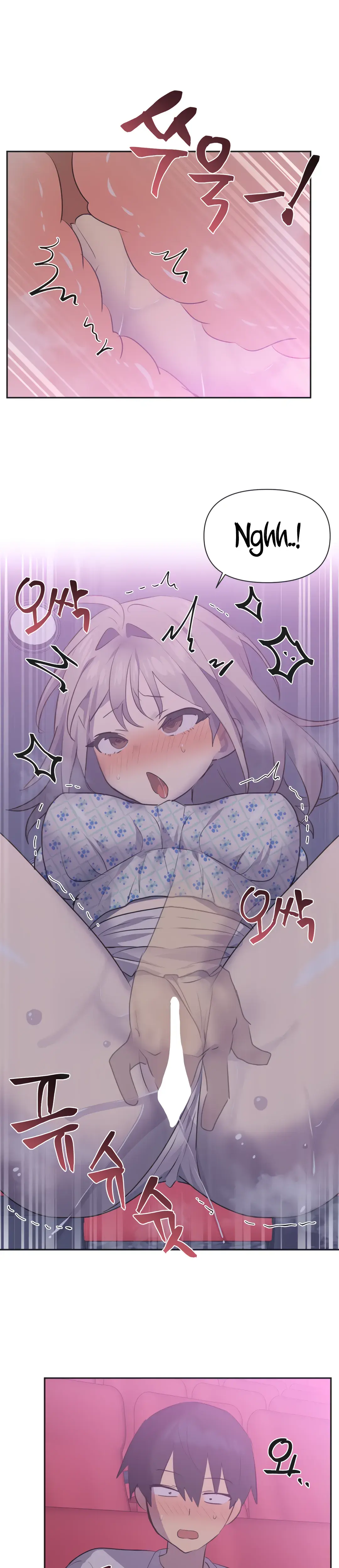Mating With Idols Chapter 26 - Page 26