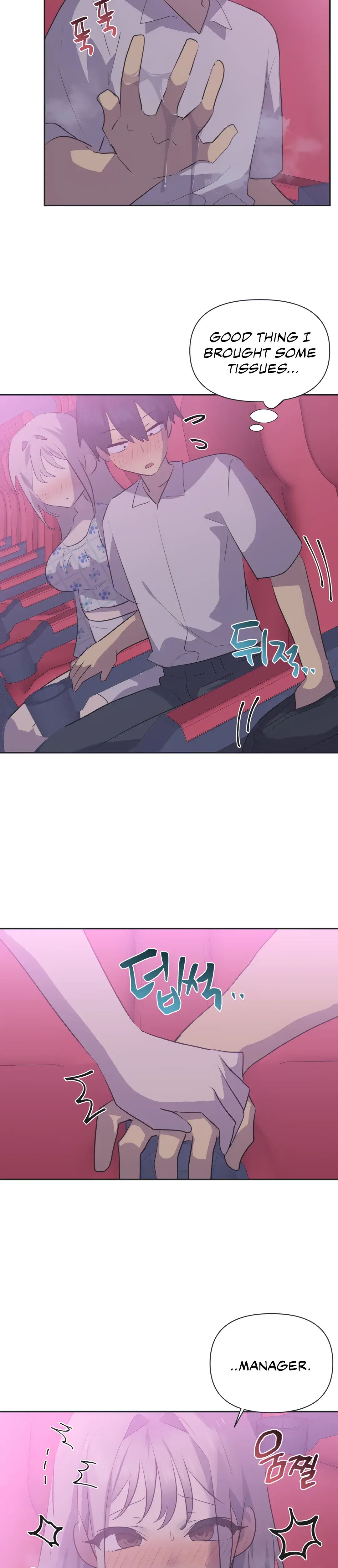 Mating With Idols Chapter 26 - Page 27