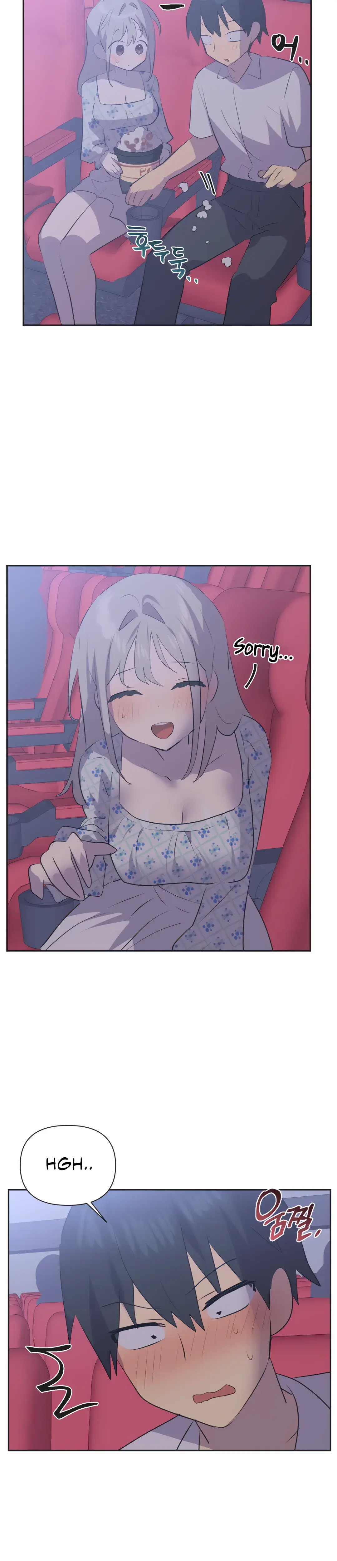 Mating With Idols Chapter 26 - Page 3