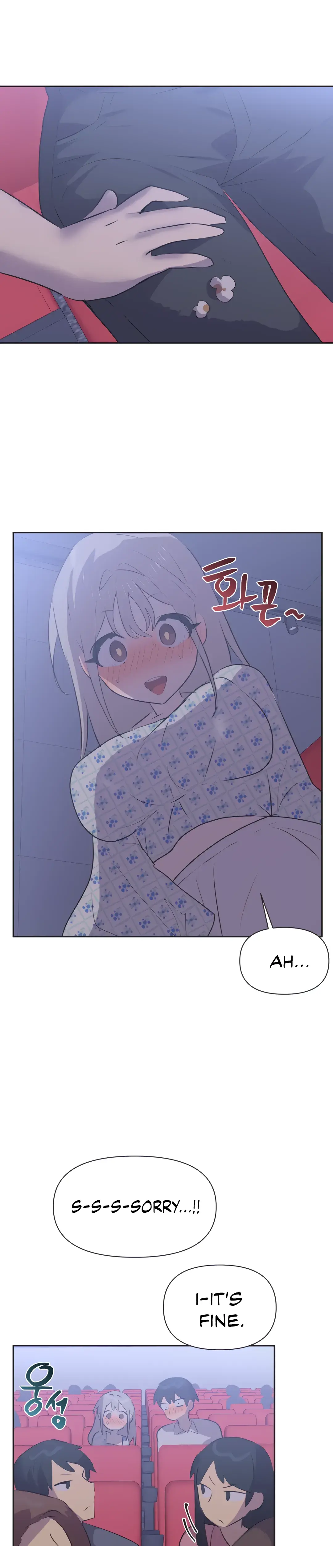 Mating With Idols Chapter 26 - Page 4