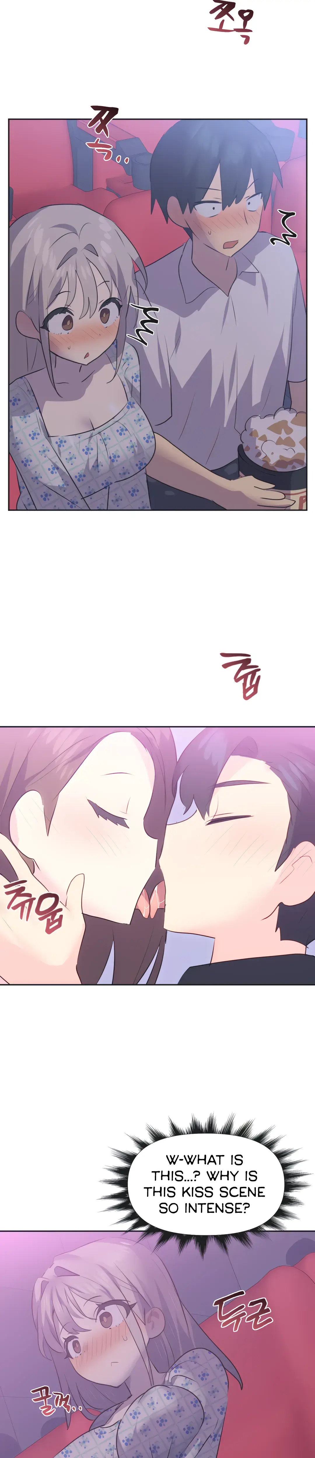 Mating With Idols Chapter 26 - Page 6