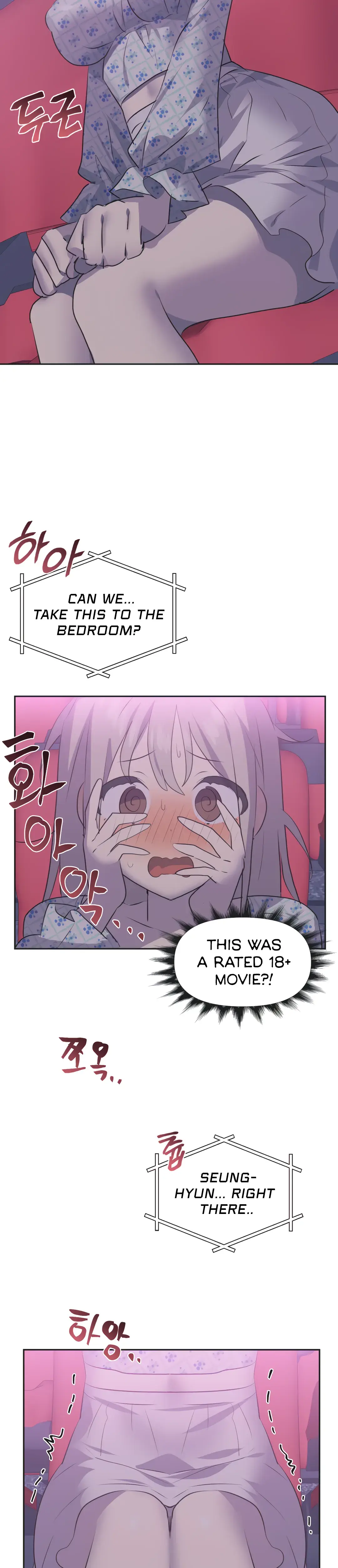 Mating With Idols Chapter 26 - Page 7