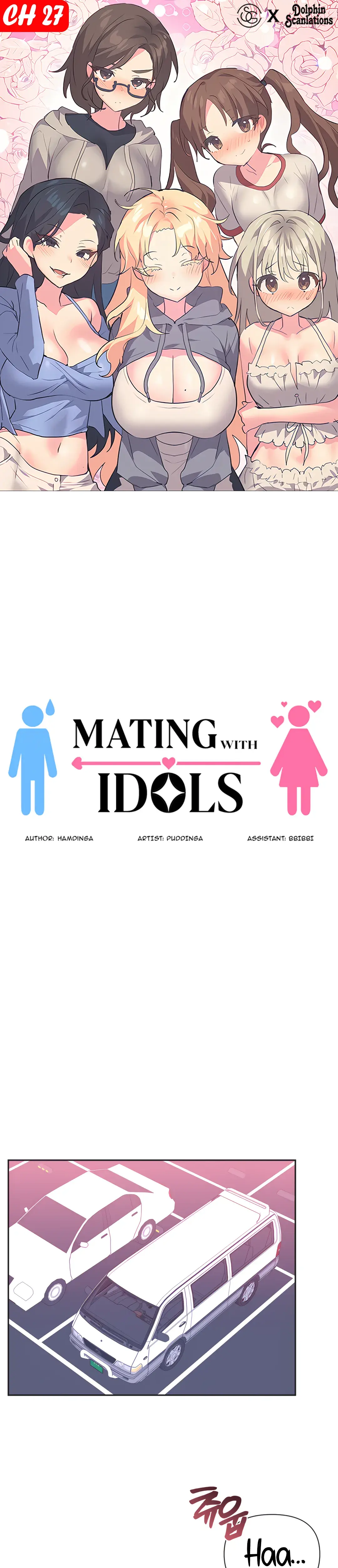 Mating With Idols Chapter 27 - Page 1