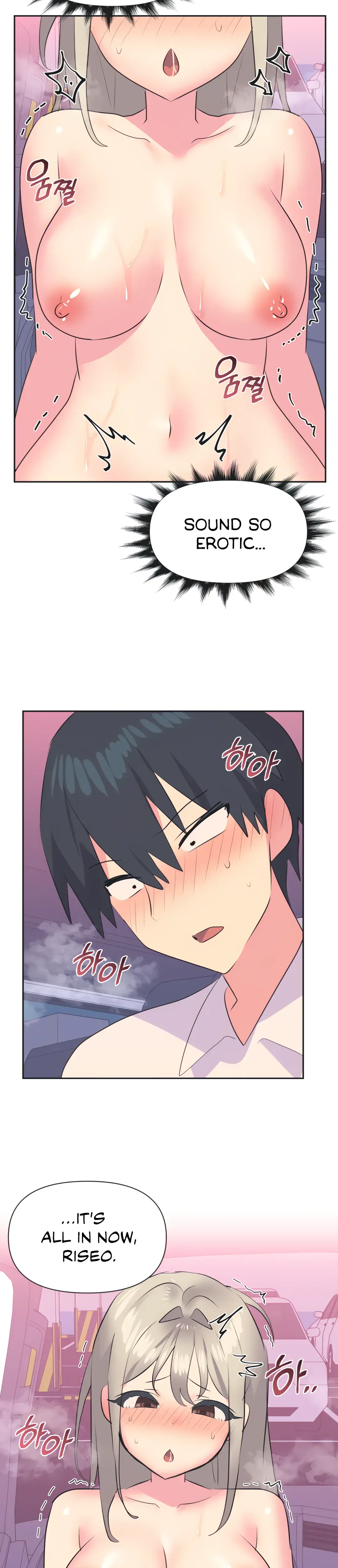 Mating With Idols Chapter 27 - Page 18