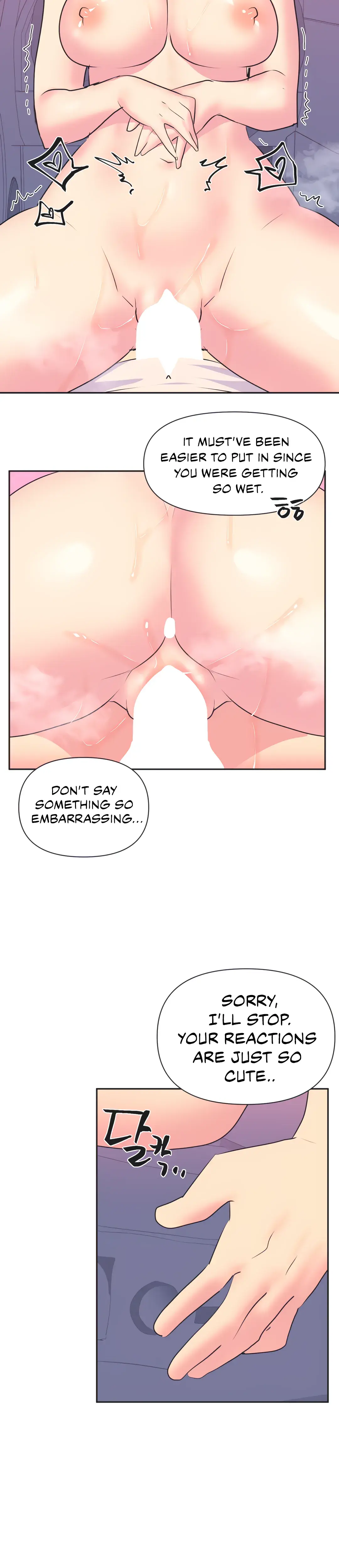 Mating With Idols Chapter 27 - Page 19