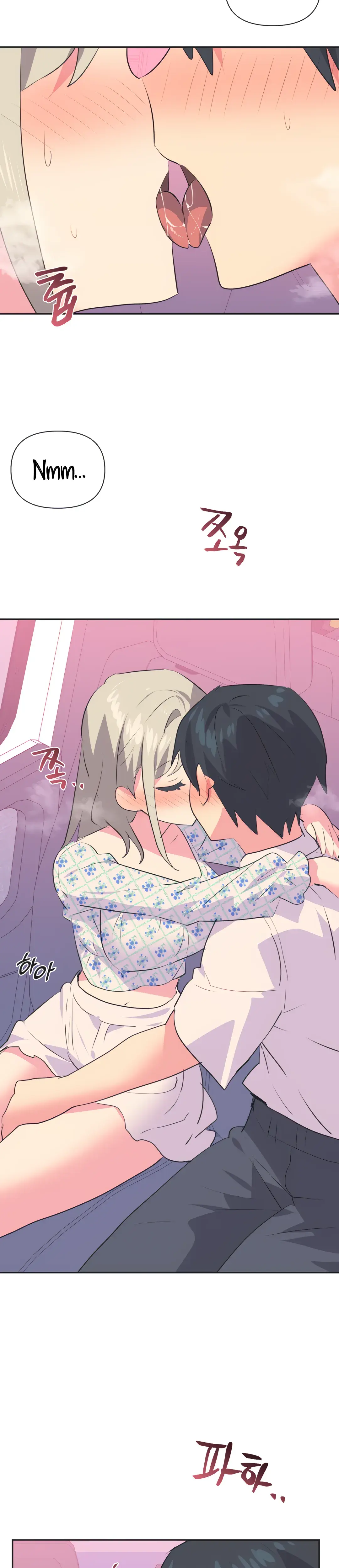 Mating With Idols Chapter 27 - Page 2