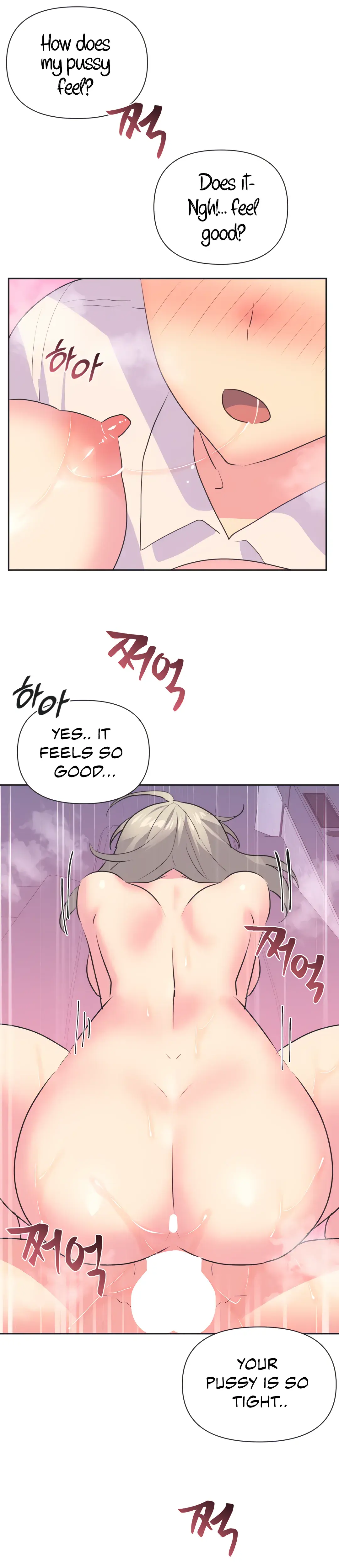 Mating With Idols Chapter 27 - Page 21