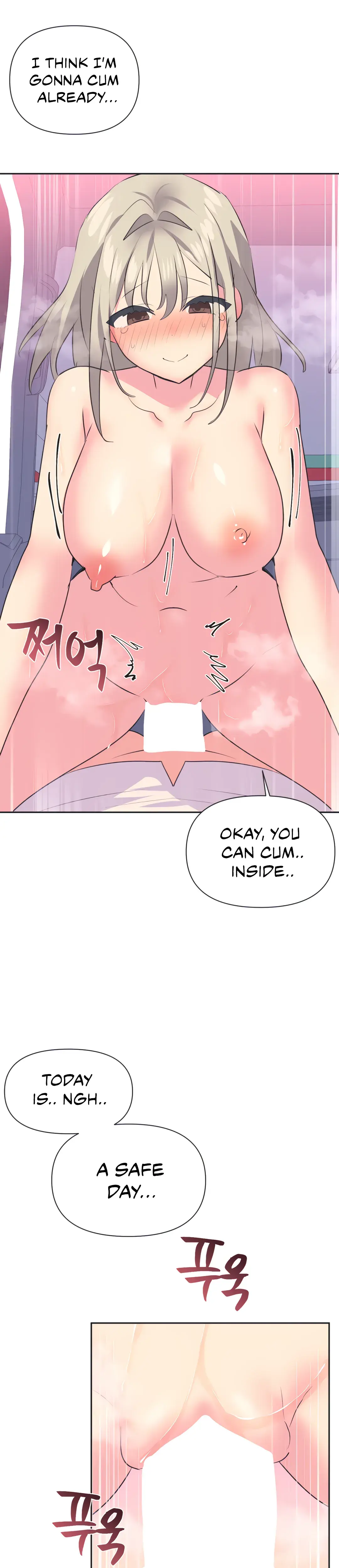 Mating With Idols Chapter 27 - Page 22