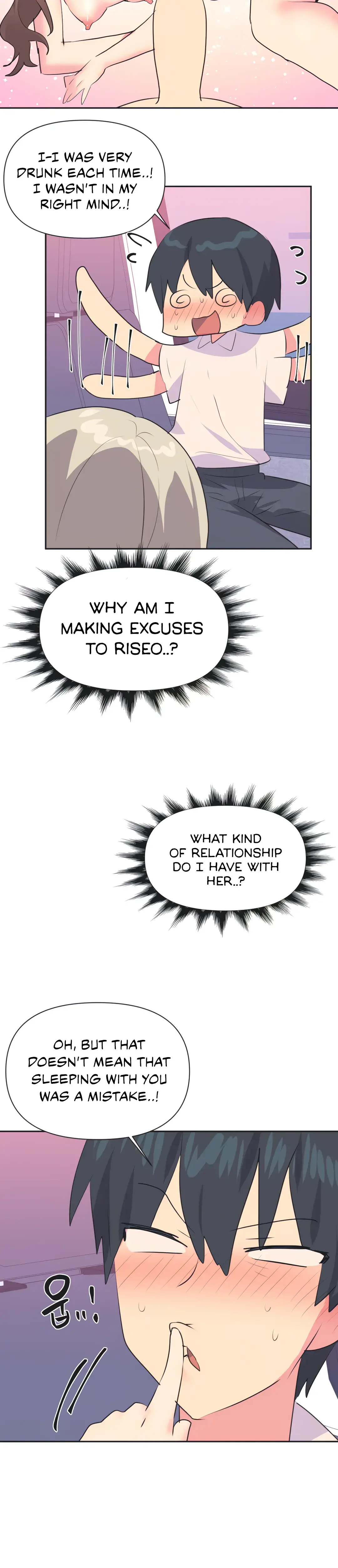 Mating With Idols Chapter 27 - Page 6