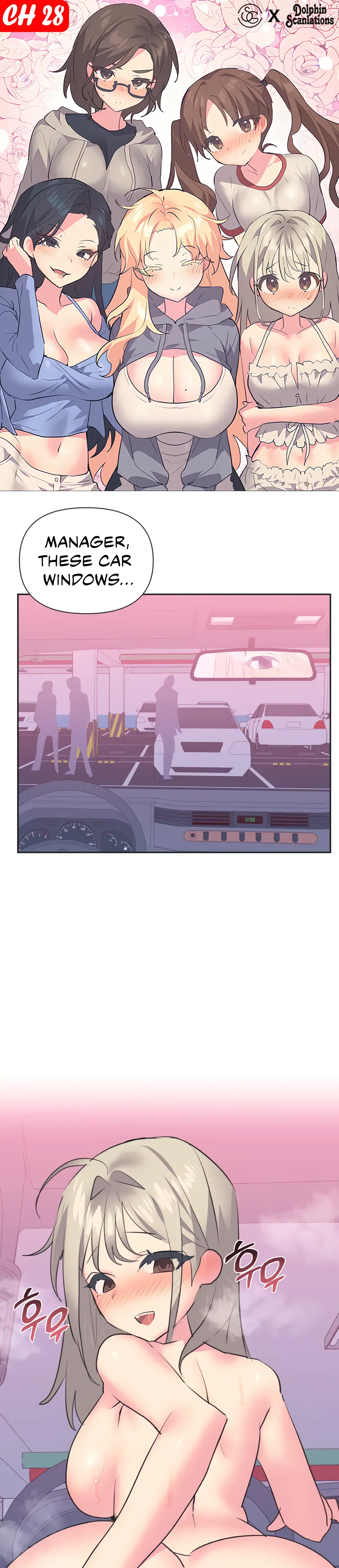 Mating With Idols Chapter 28 - Page 1