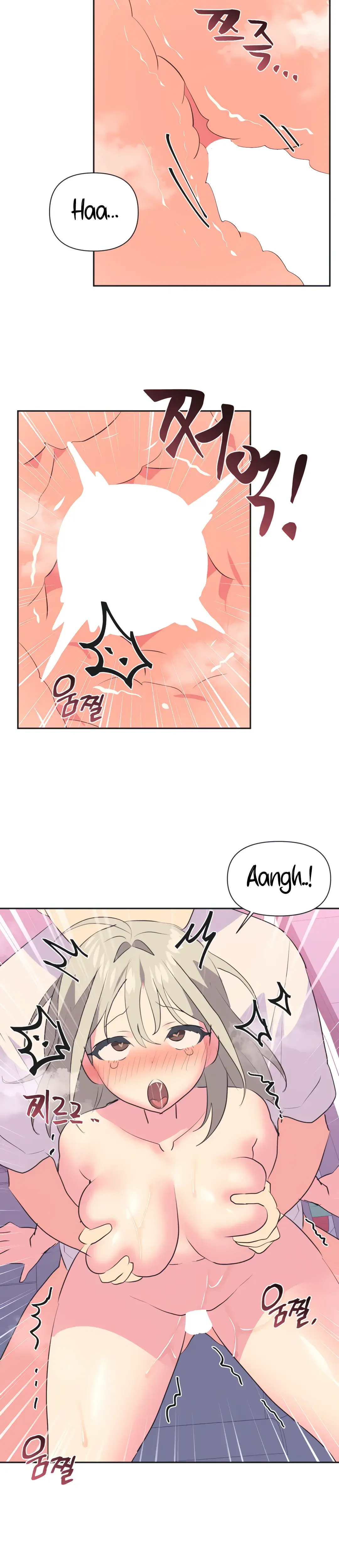 Mating With Idols Chapter 28 - Page 11