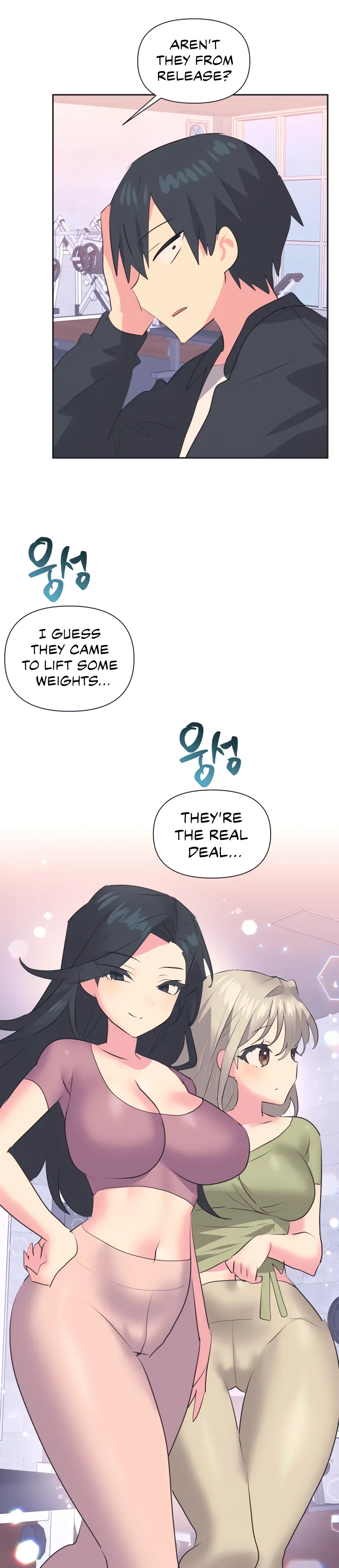 Mating With Idols Chapter 28 - Page 16