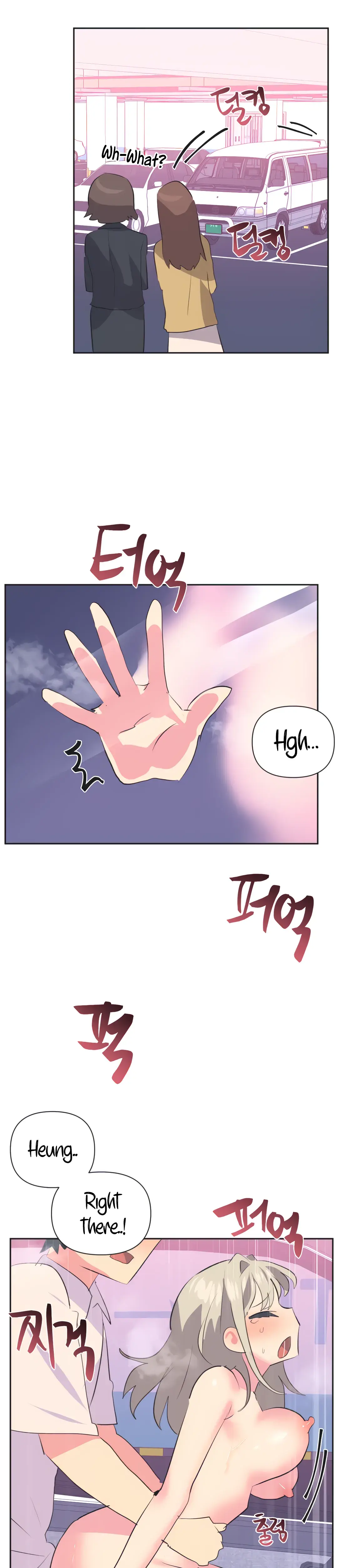 Mating With Idols Chapter 28 - Page 3
