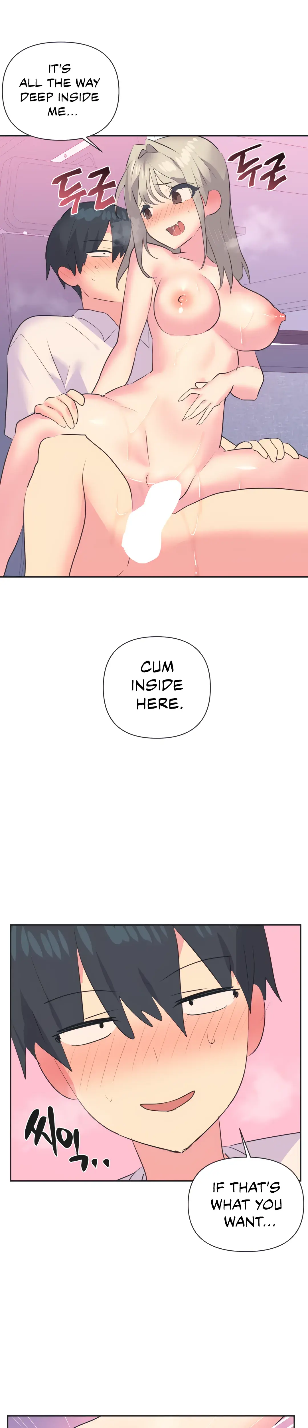 Mating With Idols Chapter 28 - Page 7