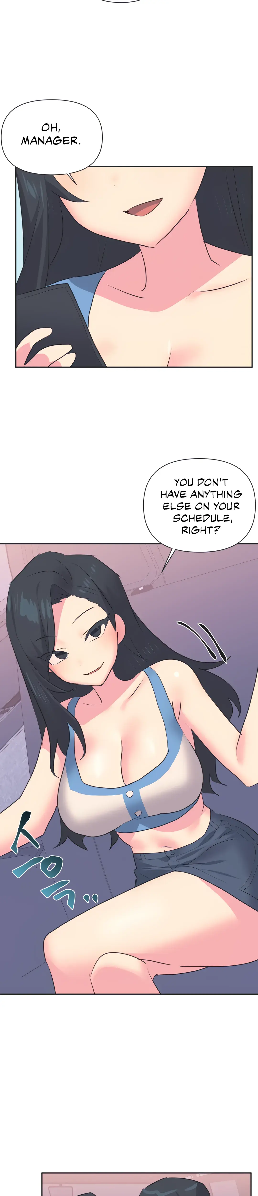 Mating With Idols Chapter 29 - Page 2