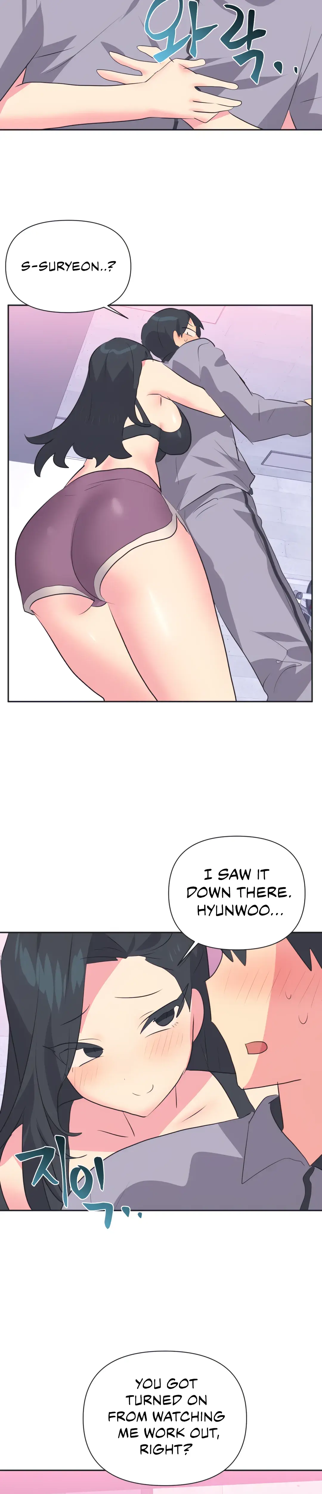 Mating With Idols Chapter 29 - Page 20