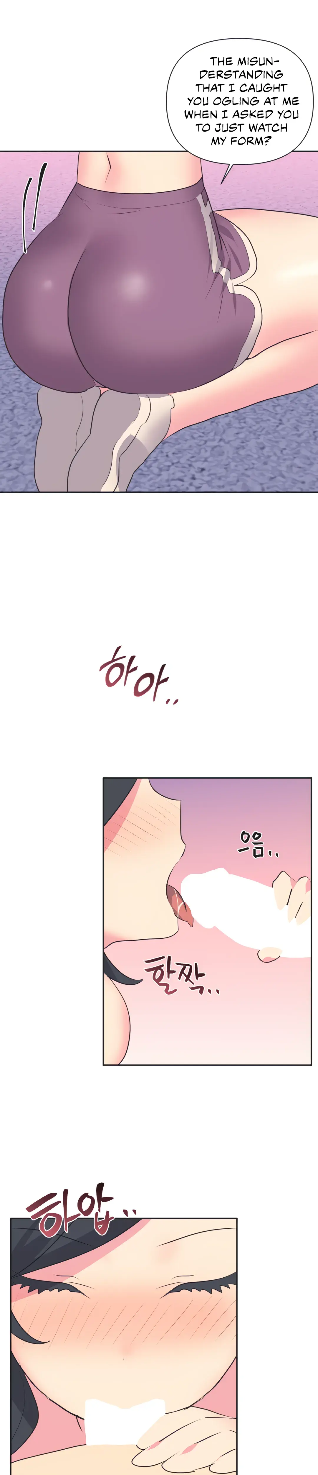 Mating With Idols Chapter 29 - Page 22