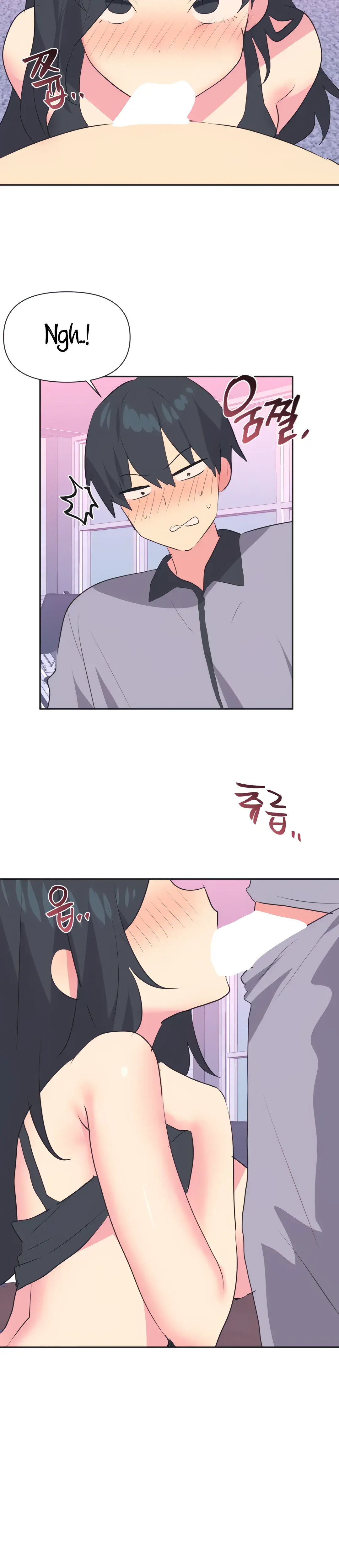 Mating With Idols Chapter 29 - Page 24