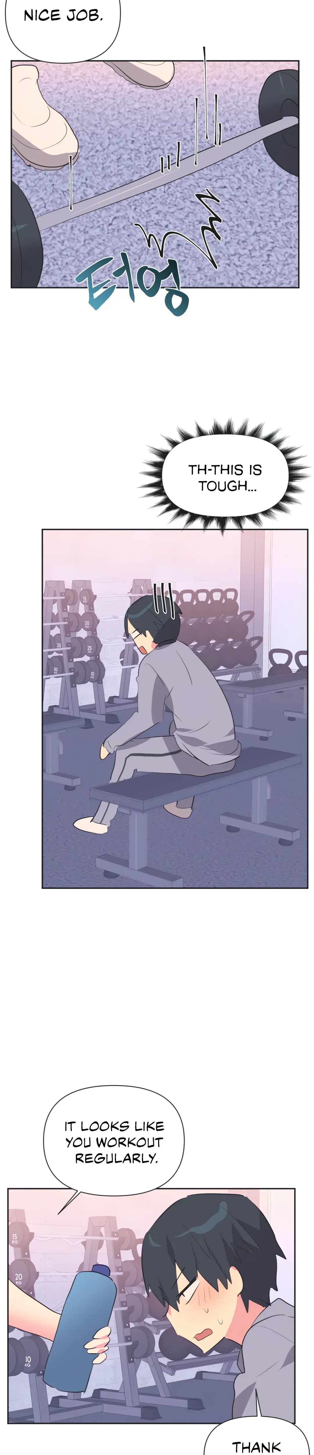 Mating With Idols Chapter 29 - Page 7
