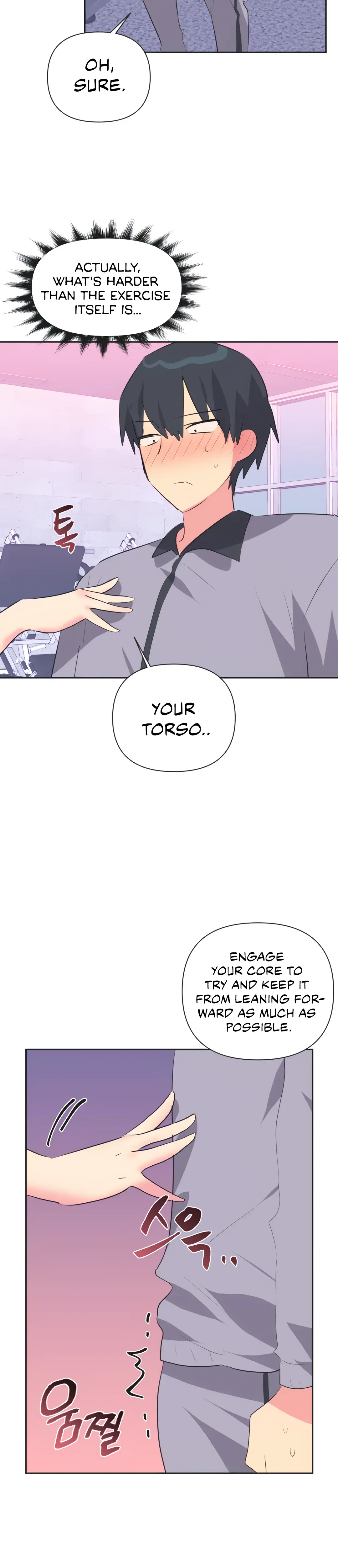 Mating With Idols Chapter 29 - Page 9