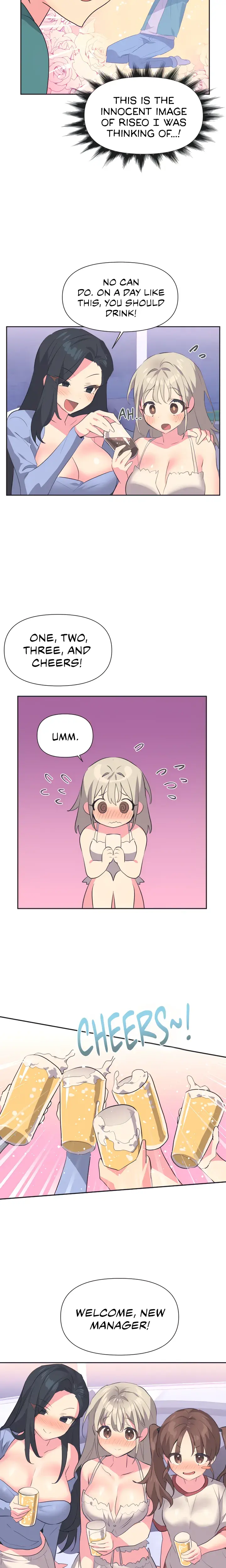 Mating With Idols Chapter 3 - Page 10
