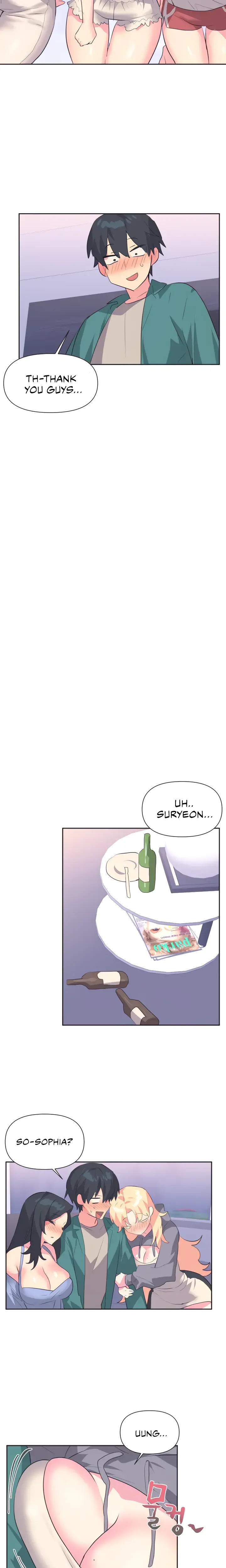 Mating With Idols Chapter 3 - Page 11