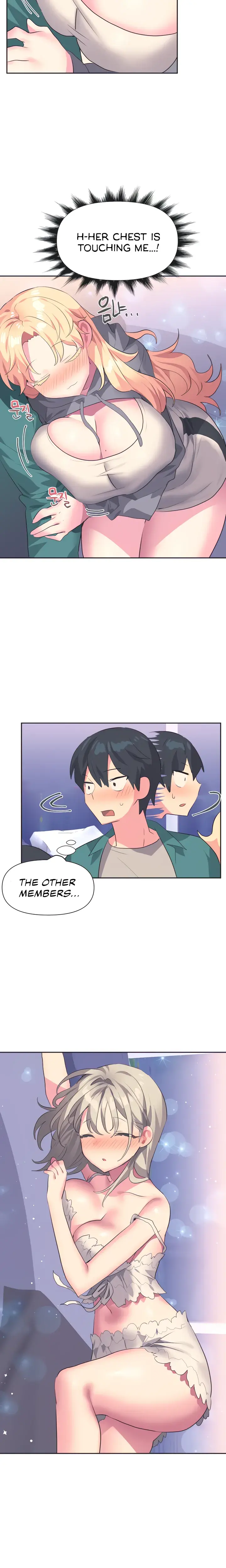 Mating With Idols Chapter 3 - Page 12