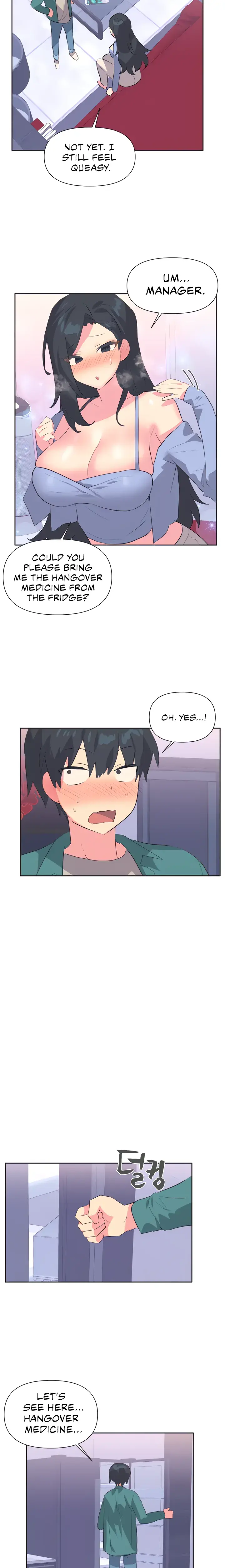 Mating With Idols Chapter 3 - Page 15