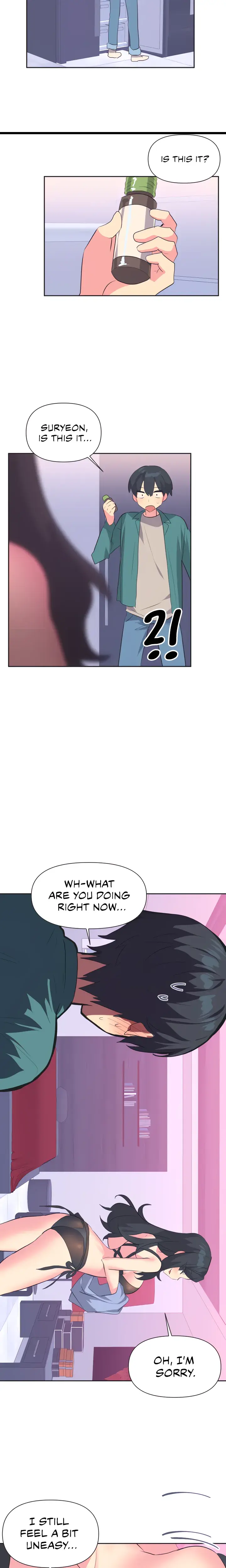 Mating With Idols Chapter 3 - Page 16
