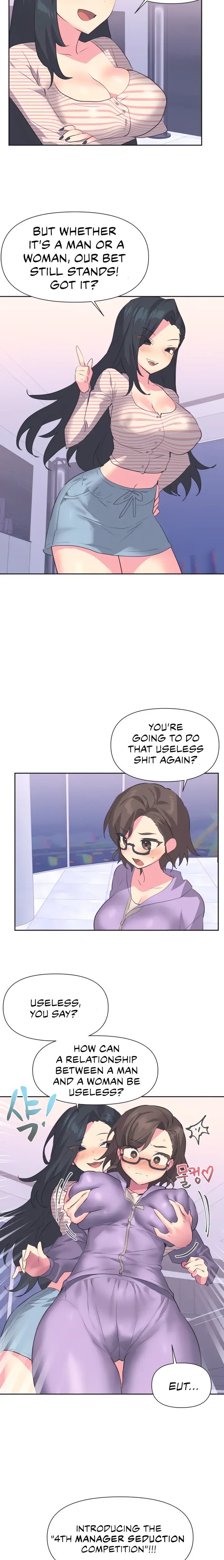 Mating With Idols Chapter 3 - Page 2