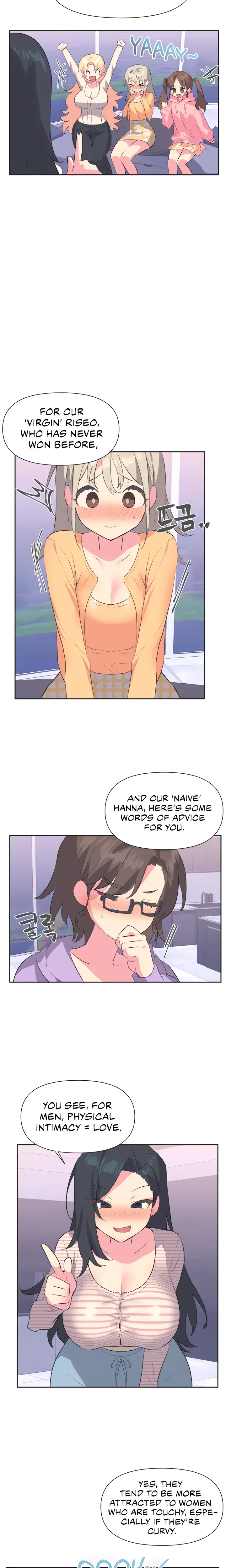 Mating With Idols Chapter 3 - Page 3