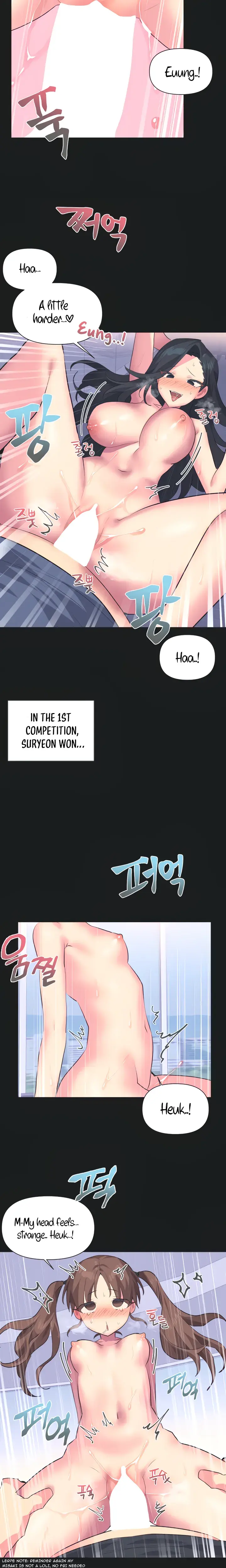 Mating With Idols Chapter 3 - Page 5