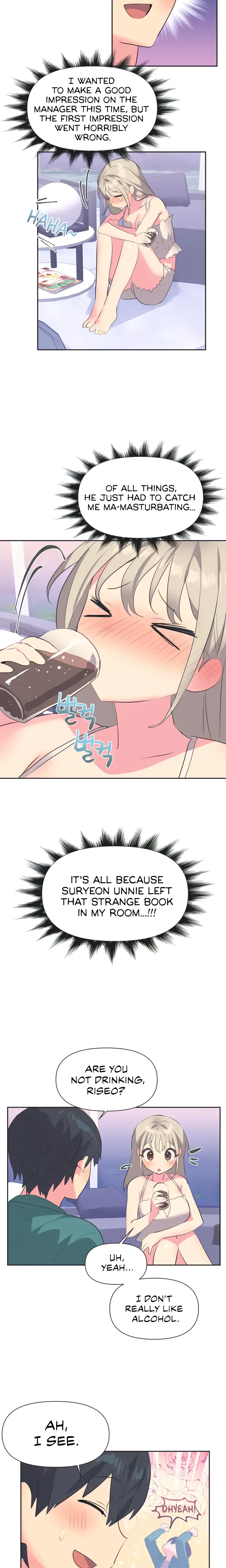 Mating With Idols Chapter 3 - Page 9