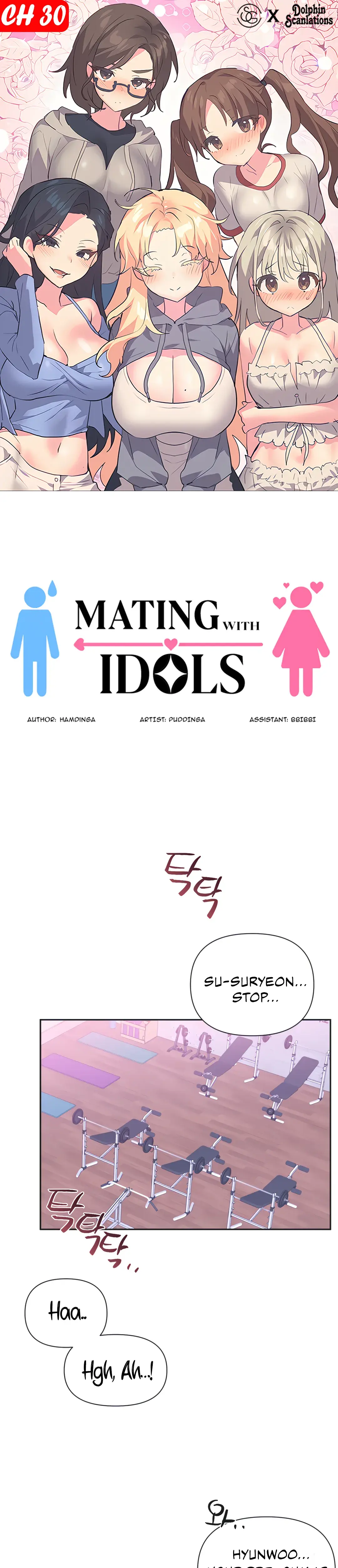 Mating With Idols Chapter 30 - Page 1