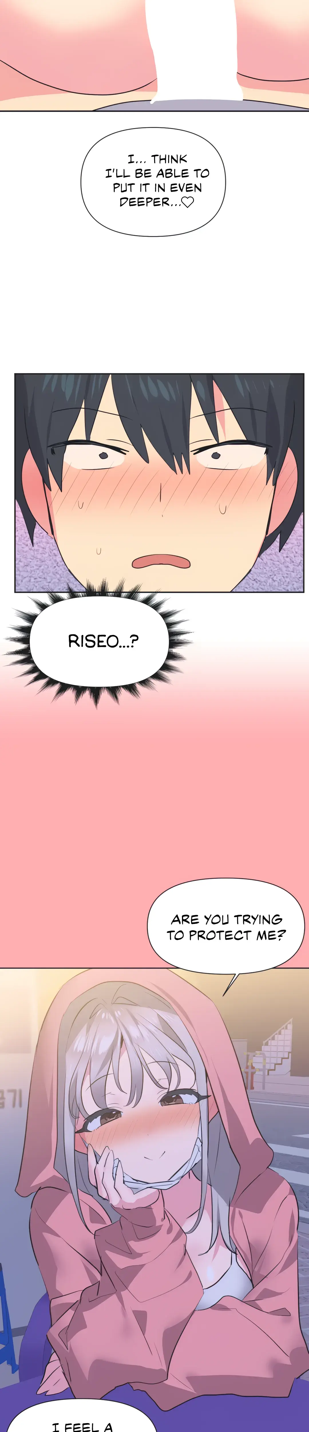 Mating With Idols Chapter 30 - Page 10