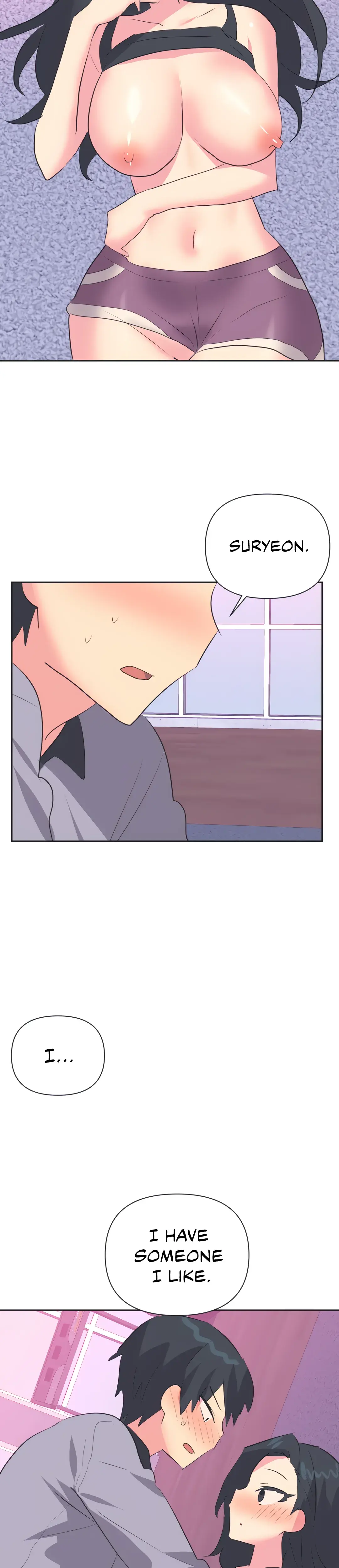Mating With Idols Chapter 30 - Page 15
