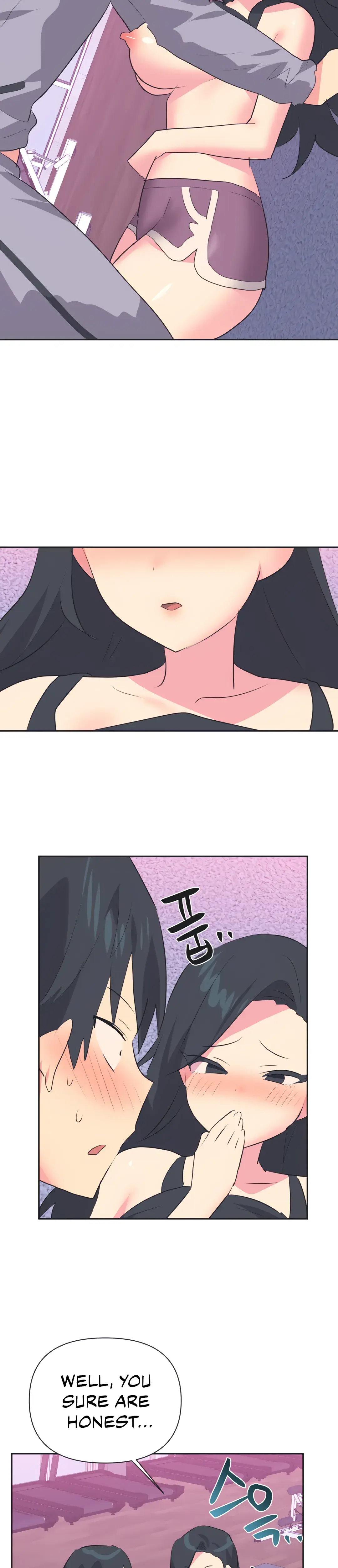 Mating With Idols Chapter 30 - Page 16