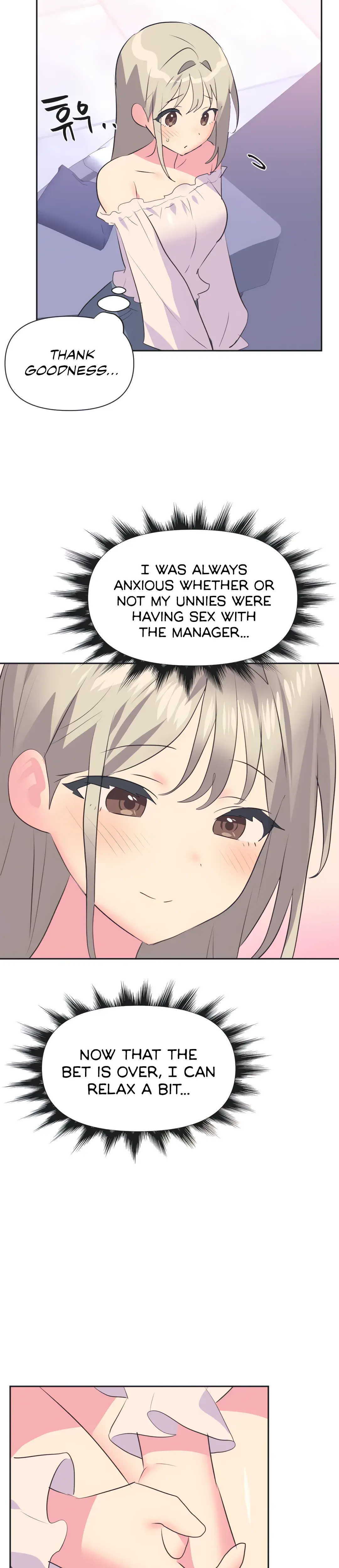 Mating With Idols Chapter 30 - Page 24