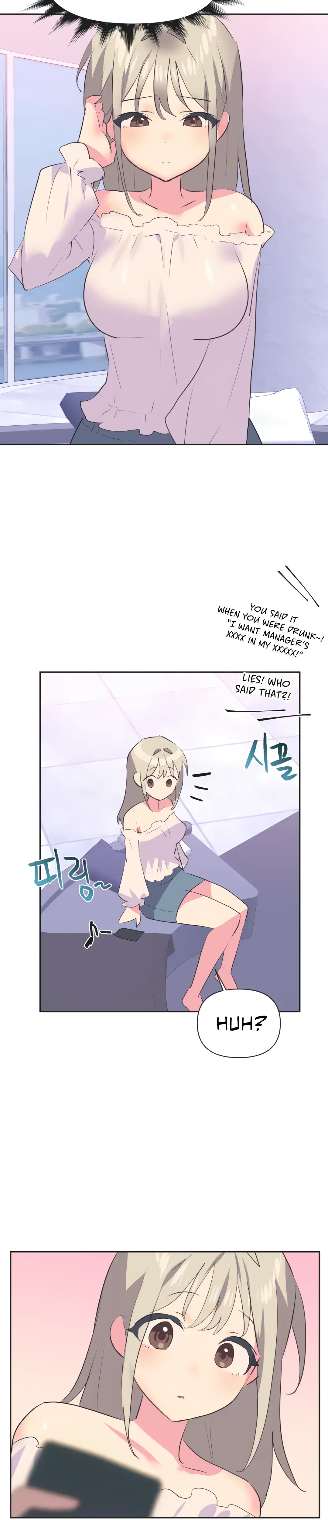 Mating With Idols Chapter 30 - Page 27